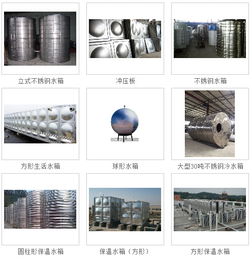 九宮格專注中小企業(yè)網(wǎng)絡營銷 助力四川奧源金屬制品公司互聯(lián)網(wǎng)銷售騰飛