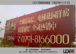 景德鎮反光路牌 閃耀在城市名片中的基礎設施